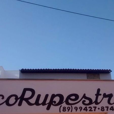 Ecorupestre Hostel サン・ライムンド・ノナト エクステリア 写真
